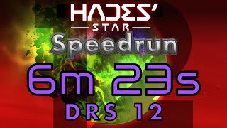 6m 23s Dark Red Star 12 Solo Speedrun with Pulse | Hades Star screenshot 4