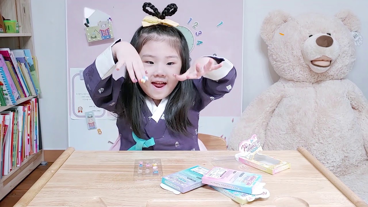 [재이튜브] 어린이 네일팁 혼자하기-[J tube] Kids NailTips Alone - YouTube