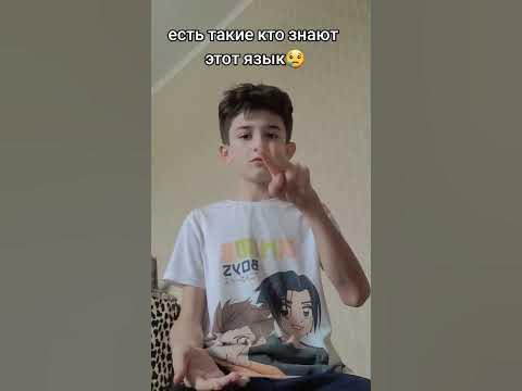 #рекомендации #darmar#языкжестов - YouTube