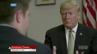 Дональд Трамп хочет отменить поправку, гарантирующую гражданство детям, рожденным на территории США