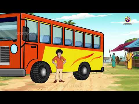 खटारा बस बनी हवाई जहाज | 😂 | Desi Comedy Story | For Mature & Family Viewers