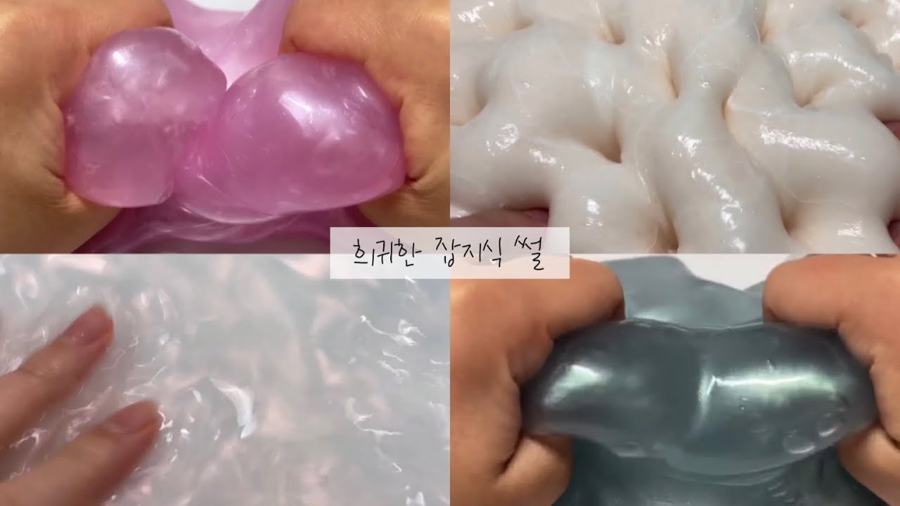 희귀한 잡지식 썰 네이트판 시리즈 액괴 소규모 대규모 소시액 대시액 파연카 시액 공론화 반모방 가사쓰기 소름 픽션 소원 닉즈 가사쓰기 무영공 추모 고딕 마리 이레 로로 웨하님 액시