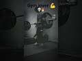 I am Gym lover #shortvideo #viralvideo