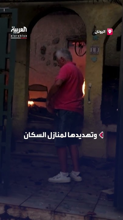             
 - نشر قبل 6 دقيقة