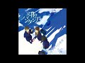 Sangatsu no Phantasia - Hajimarino Sokudo - EP