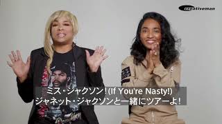 TLC Promote Japan CrazySexyCool 30th anniversary + Janet Jackson Tour 2024 | TLC-Army.com