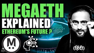 MegaETH: Ethereum का Future? 7 Reasons Why It’s a Game Changer (Hindi)