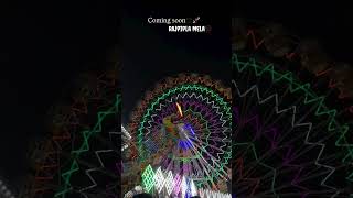 Rajpipla mela coming soon #shortvideo #navratrimela #narmada #gujarat
