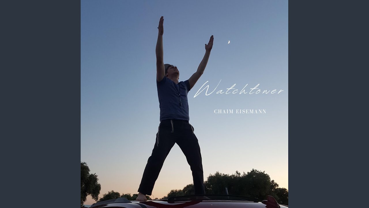 Guarda Watchtower su YouTube Guarda Watchtower su YouTube