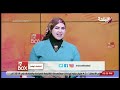 تعرف علي تفسير رؤية الأسماك باهظة الثمن مثل الجمبري والأستاكوزا في المنام مع مفسرة الأحلام صوفيا 