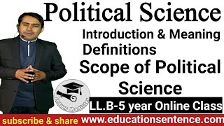 Scope of Political Science, what is the scope of political science | Legum Magister