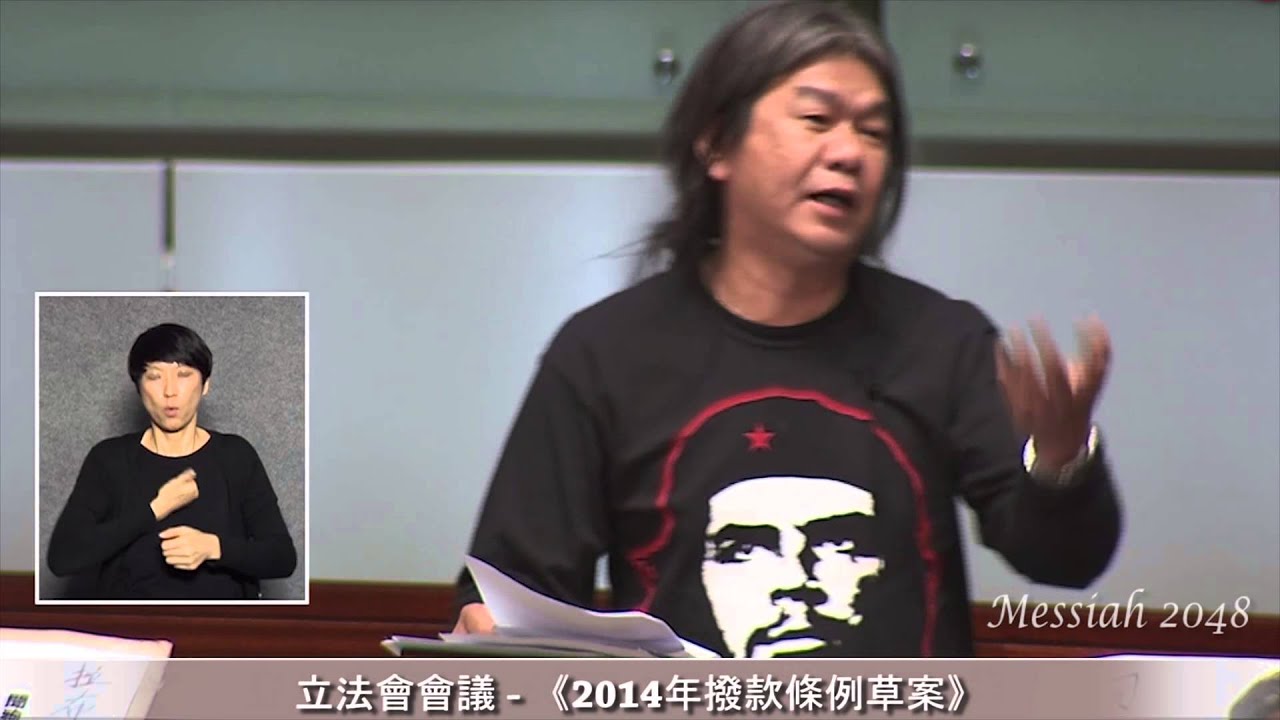 camera iphone 8 plus apk 長毛以一敵眾，調侃陳茂波契細佬。