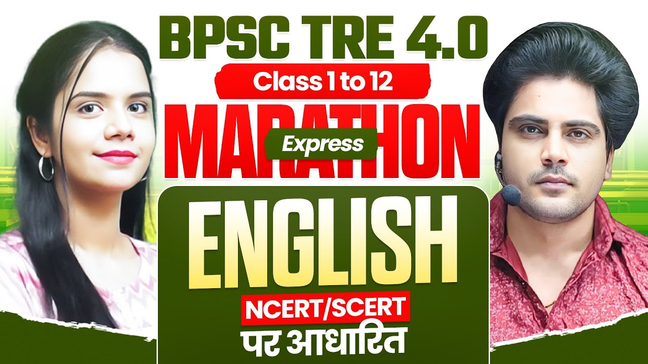 BPSC TRE 4.0 Marathon Express English By Sachin Academy Live 2pm | Nidhi Ma'am