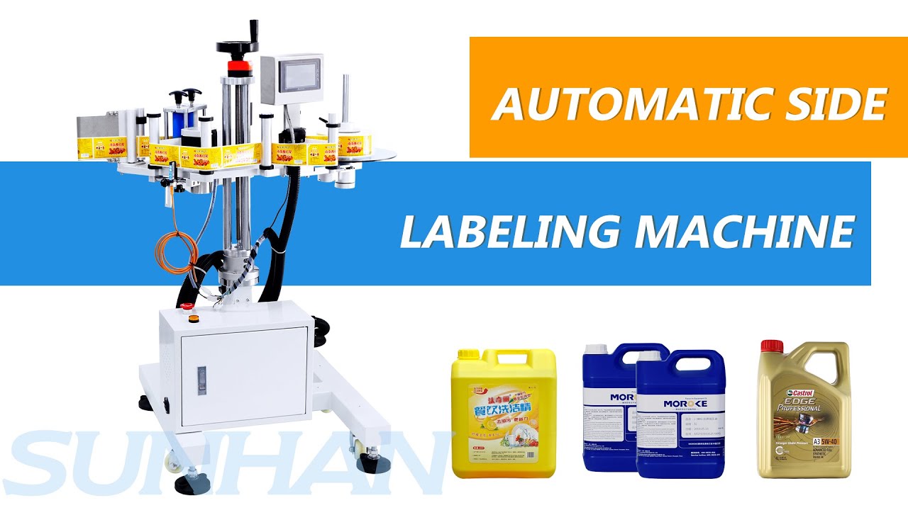 How Does The Side Labeling Machine Label Stickers On Flat Bottle - YouTube
