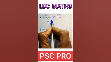 ഇത് എങ്ങിനെ Solve ചെയ്യും?🤔 #pscpreparation #psc #ldcexam #math #civilserviceexam