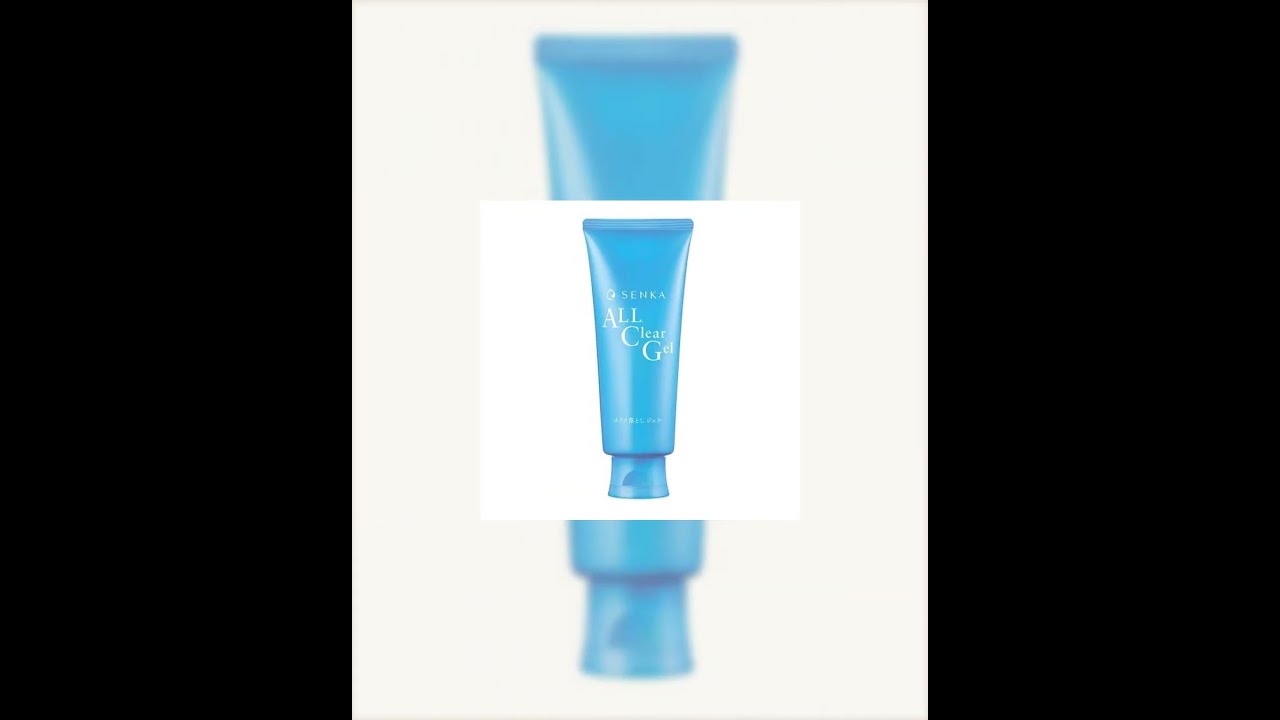 SHISEIDO Senka All Clear Gel 160mL