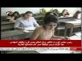 التقدم للشهادة الثانوية رغم الظروف الاستثنائية 