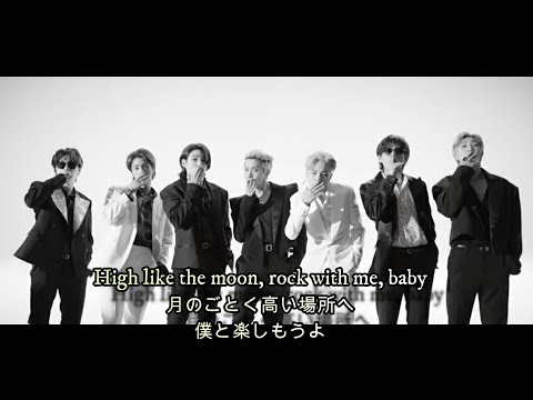 -悲願のグラミー受賞へ- Butter/BTS 和訳動画
