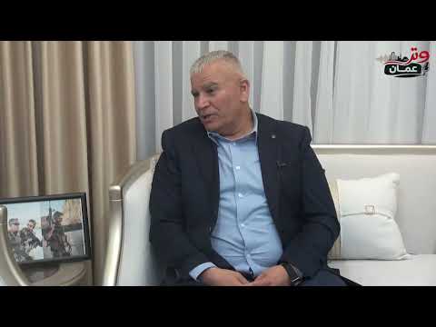 عطوفة الباشا حمود محمد الزواهره