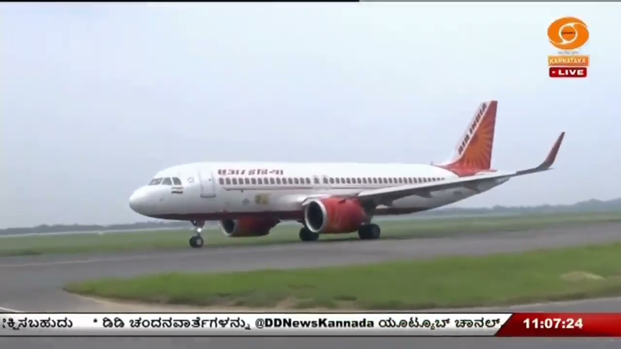 ವಿಮಾನ ಹಾರಾಟದ ಮೇಲೆ ಉಂಟಾಗಬಹುದಾದ ಪರಿಣಾಮಗಳ ಕುರಿತು ನಾಗರಿಕ ವಿಮಾನಯಾನ ಸಚಿವಾಲಯದಿಂದ ನಿಕಟ ನಿಗಾ