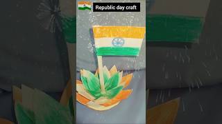 Republic Day Craft Ideas #shorts #youtubeshorts #craft #viral #india #mayurithakur #diy