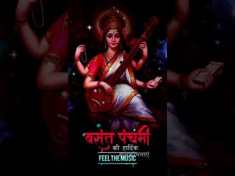vasant-panchami-(बसंत-पंचमी)-fullscreen-hd-status-video.-happy-saraswati-puja-hd-shorts-video.