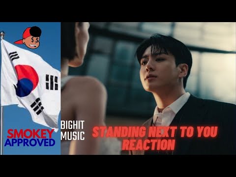 정국 Jung Kook 'Standing Next to You' Official MV