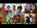 Producer Dil Raju enjoys vacation with wife, daughter & grandkids