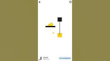 Ultra Sharp. Today Daily Puzzle. June 27 2019.