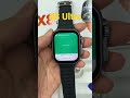 KIWITIME X8 Ultra Android Smartwatch #shortsvideo #shortsvideo #shortsfeed #shorts#short