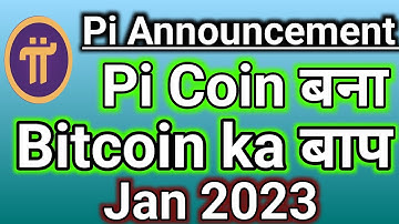 Pi Network Price In India/Pi Network New Update/Pi Network Good News/Pi Network Update Mass KYC