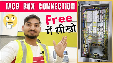Three Phase Db Dressing | How to DB Dressing in Dubai | MCB Box Connection in House Wiring