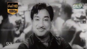 Santhi Old Tamil Movie Songs | Vaazhnthu Paarkka Vendum Video Song | Sivaji Ganesan | SS Rajendran