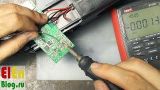 Нет звука. Блютуз колонка Piple S5. ФИНАЛ. Нет звука. Блютуз колонка Piple S5. ФИНАЛ.