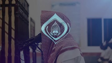 عشائية للقارئ / عثمان بن عطالله المغذوي ، من سورة " إبراهيم"