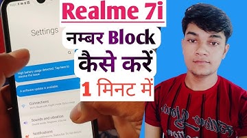 How to block any number in realme 7i|| how to add any number in blacklist on realme 7i ||