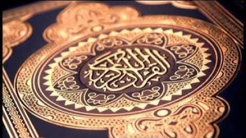 ما تيسر من سورة الحج بصوت الشيخ حذيفة السويدان من تراويح 1436