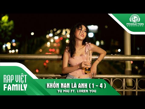 Video: Về Bọn Khốn Nạn