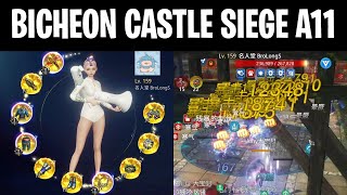 HOF BROTHER LONG + DRAGON GOKU FUSION: BICHEON CASTLE SIEGE ASIA1-011 VS AMY 26M X 22M 012124 | MIR4