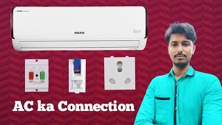 AC board connection | Ac point wiring | 1 Starter 1 Socket 1 mcb connection