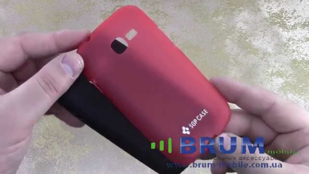 Чехол для Samsung Galaxy Star Plus S7262 S7260