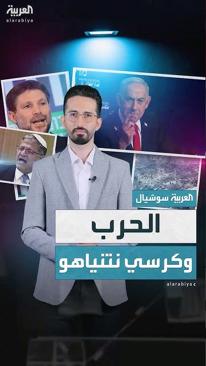           ɿ
 - نشر قبل 7 دقيقة