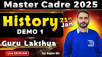 Master Cadre 2025 History "Demo 1" by Sajan Sir #mastercadre2025 #mastercadrehistory2025