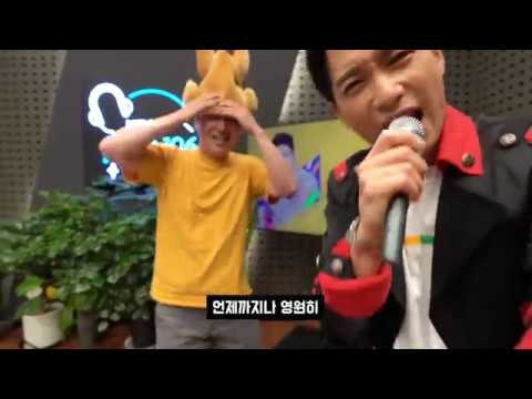 김원준의 라디오스타 홍보스팟