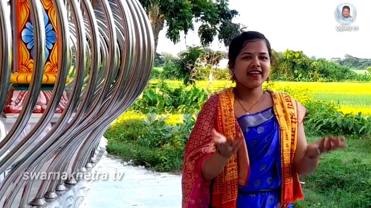 tumaku mu bhala paa setiki surjya ku chanhe sujya mukhi odia bhajana by# swanakhatra tv#