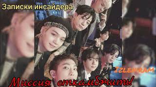 :  !// /#bts #bts #/Cat Wild