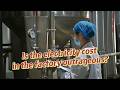 Is the electricity cost in the factory outrageous?#factory #heatpump #hvac