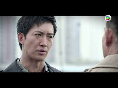 【無間道】第26集預告 廖碧兒要坐監！？