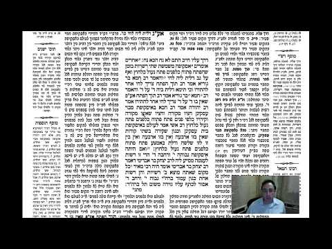 Shabbat 9a - Youtube