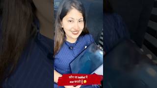 कौन सा tablet Best है students के लिए 🫣#shorts #viral #oneplus #tablet #amazons #unboxing